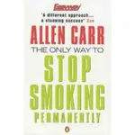 Smoking stop permanently